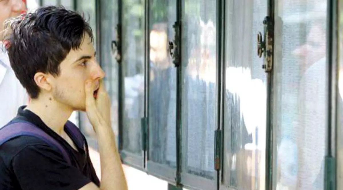 Rezultate Evaluarea Națională 2017 Ialomița