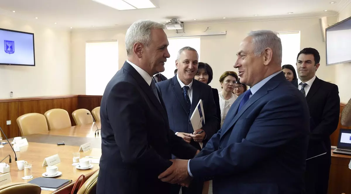 Dragnea anunță că Israelul vrea să investează în ''Laser Valley''