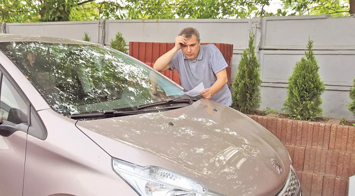 Discount de 50 % la RCA