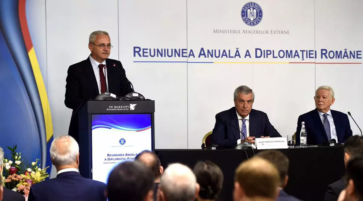 Reuniunea Anuală a Diplomației Române