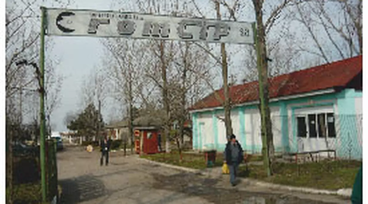 Ilie Liviu Dragne, administratorul Fermei Salcia, a fost trimis în judecată de procurorii Parchetului Înaltei Curți de Casaie și Justiție.