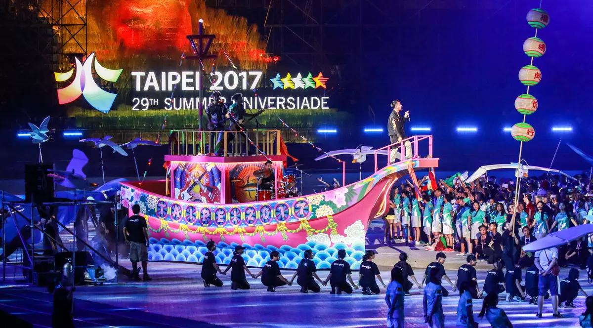 România, 11 medalii la Taipei. Tricolorii au încheiat Universiada pe locul 23.