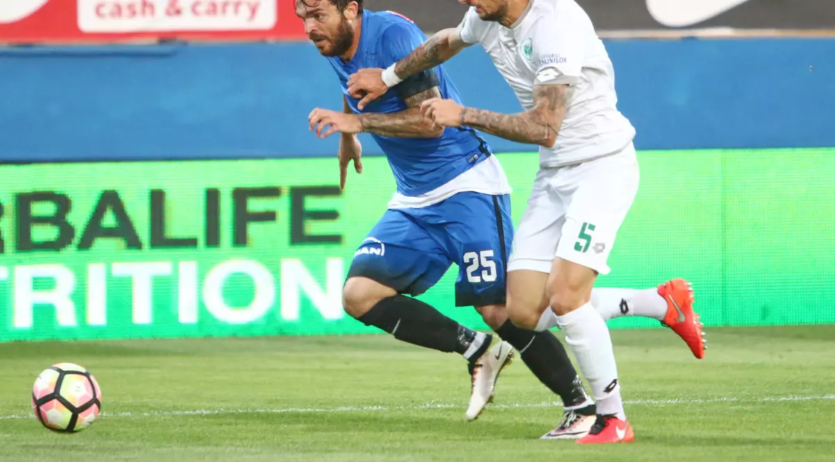 Chiajna - FC Viitorul