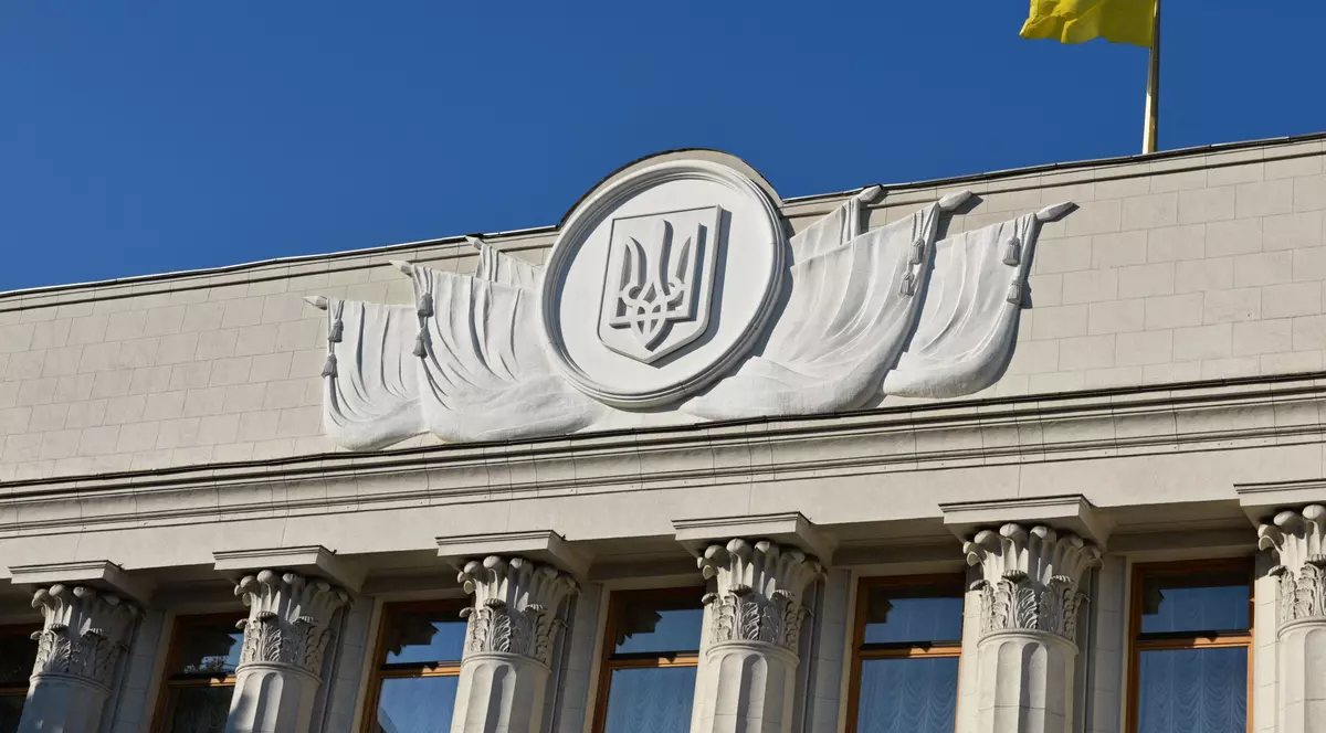 Doi răniți într-o explozie lângă Gvernul din Kiev