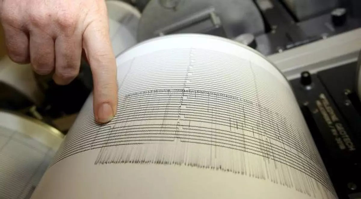 Cutremur cu magnitudine de 3,1 grade