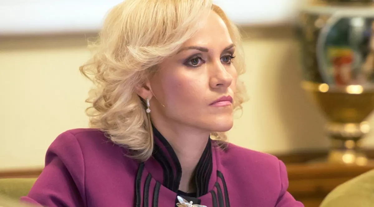 Primarul General, Gabriela Firea