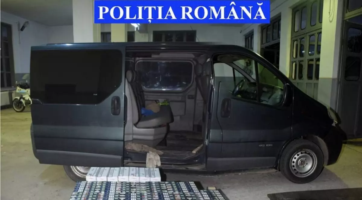 Țigări de contrabandă