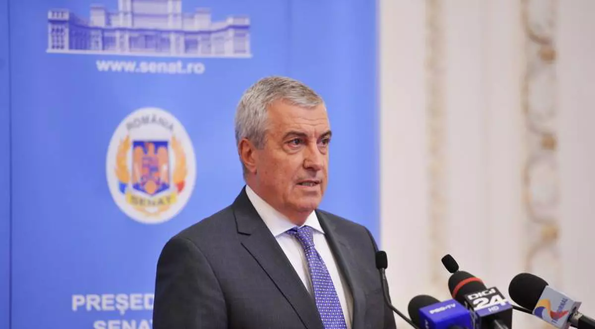 Bugetul de stat pentru 2018