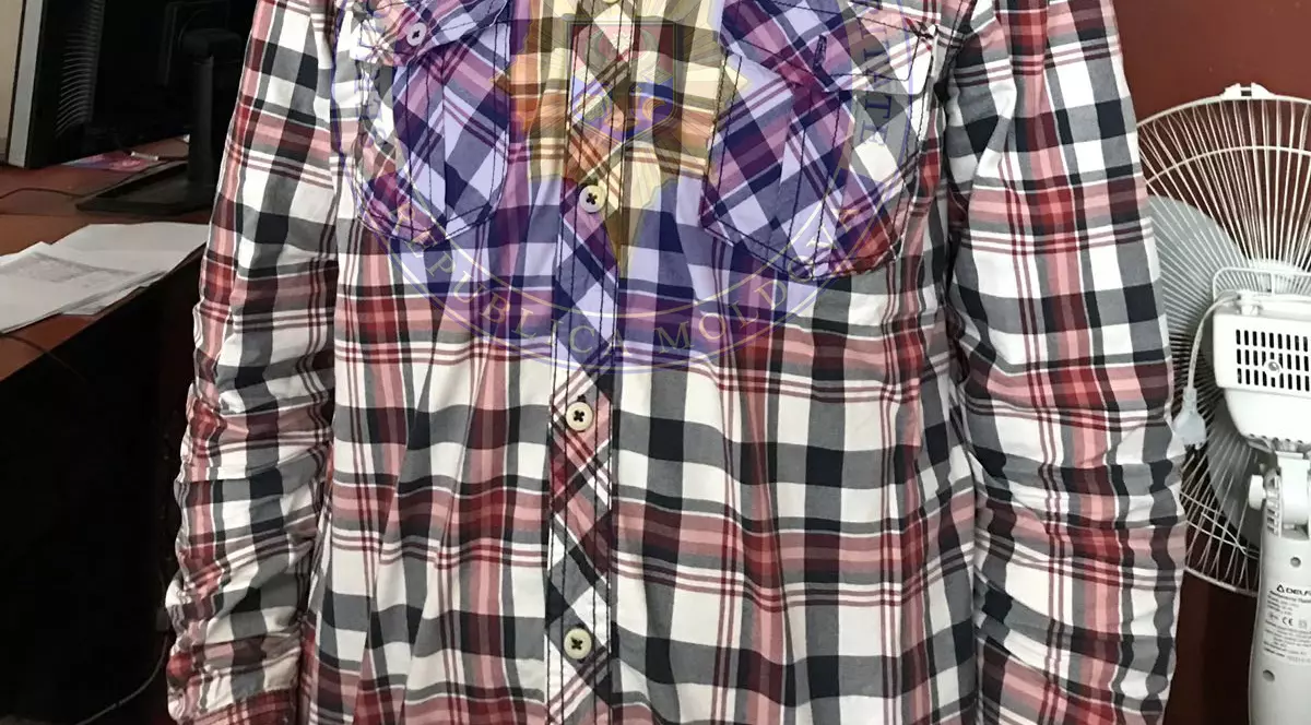 GALERIE FOTO | Suspect de terorism, reținut la granița României cu Moldova