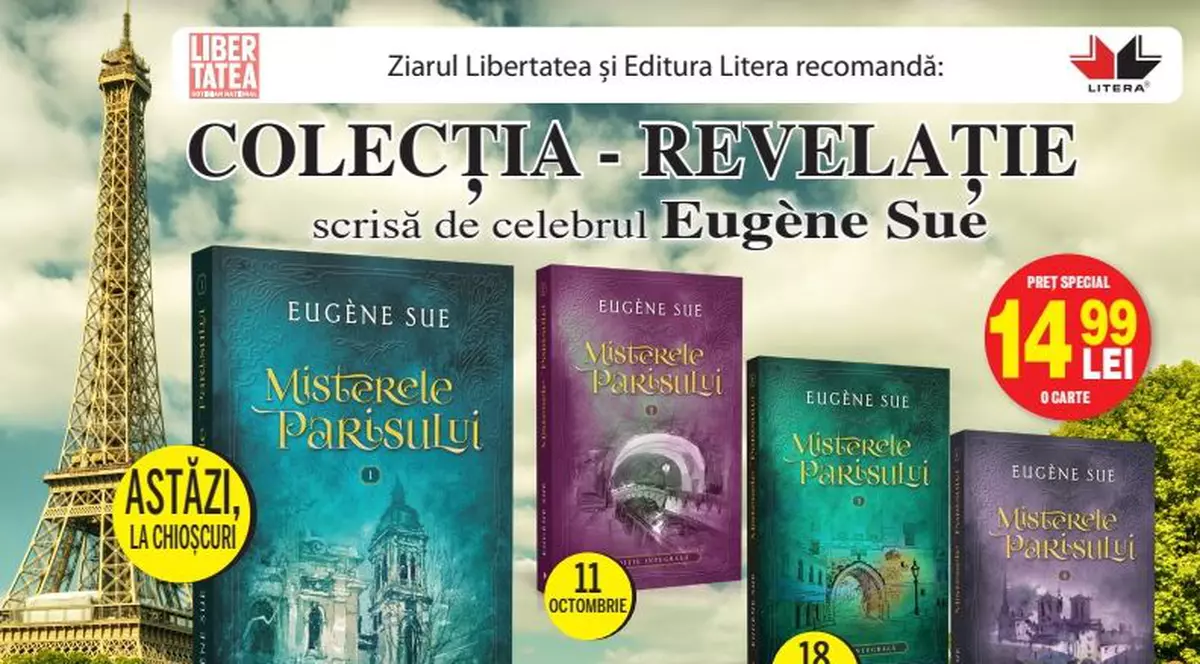 Cum să te recreezi toamna asta. Trei sfaturi ușor de aplicat de oricine