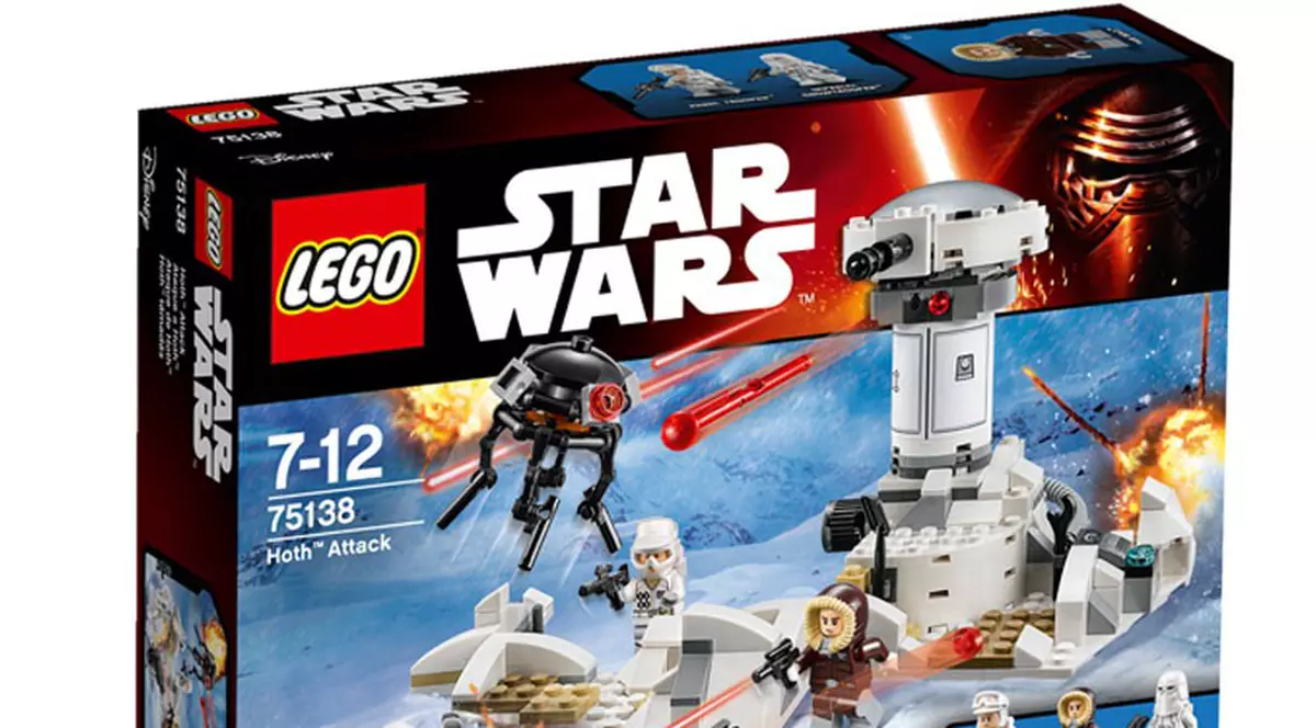 Jucării Lego ieftine de Black Friday 2017