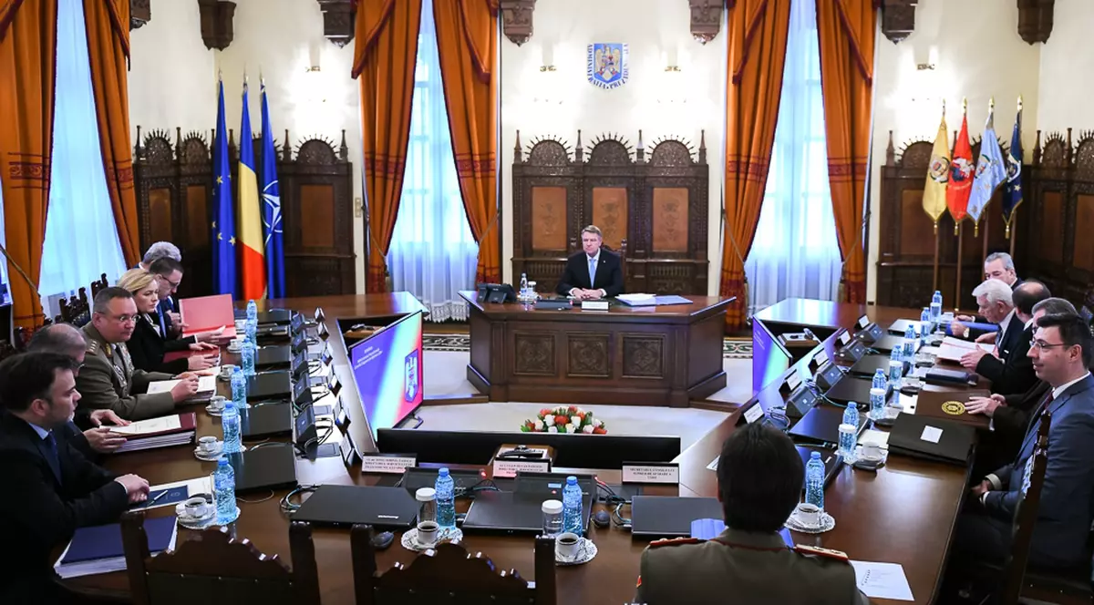 CSAT se reunește în ședință