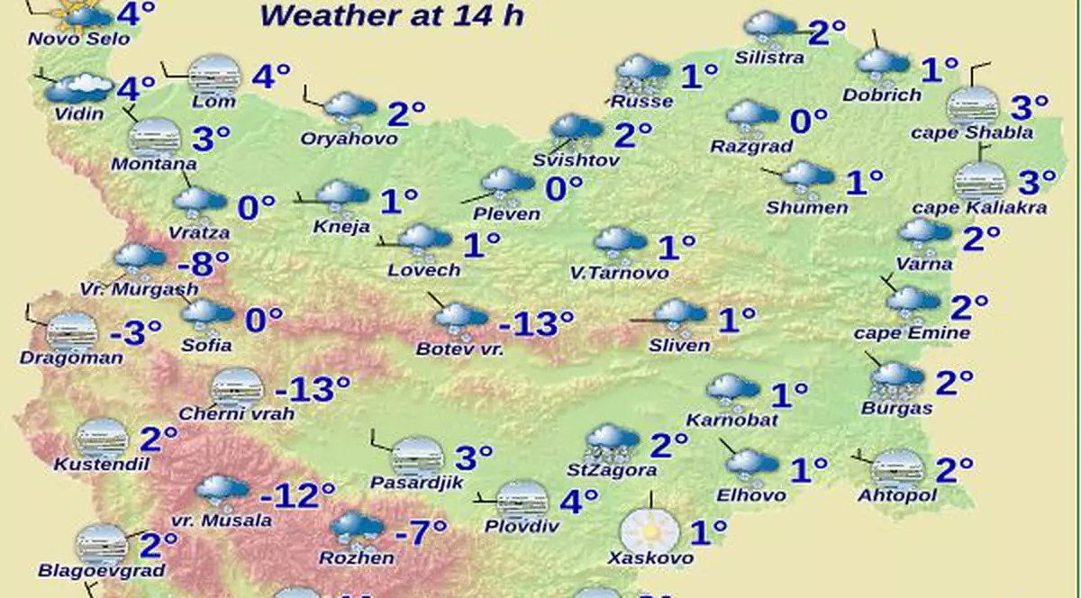 Avertizare de călătorie în Bulgaria din cauza ninsorilor