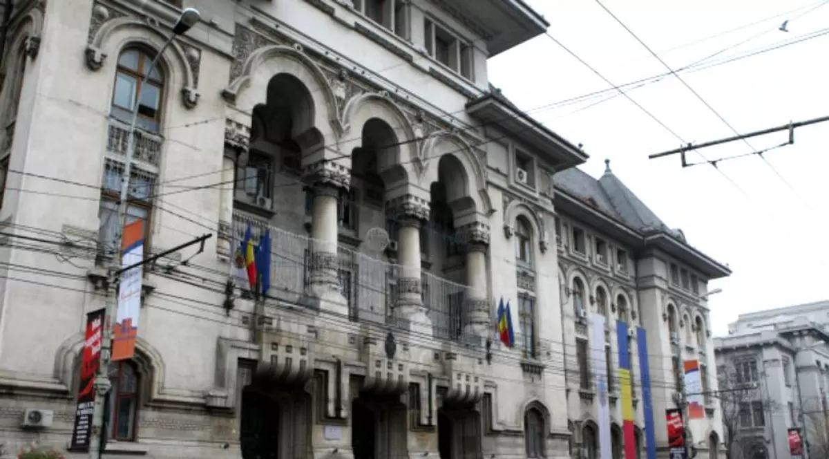 Primăria Municipiului București
