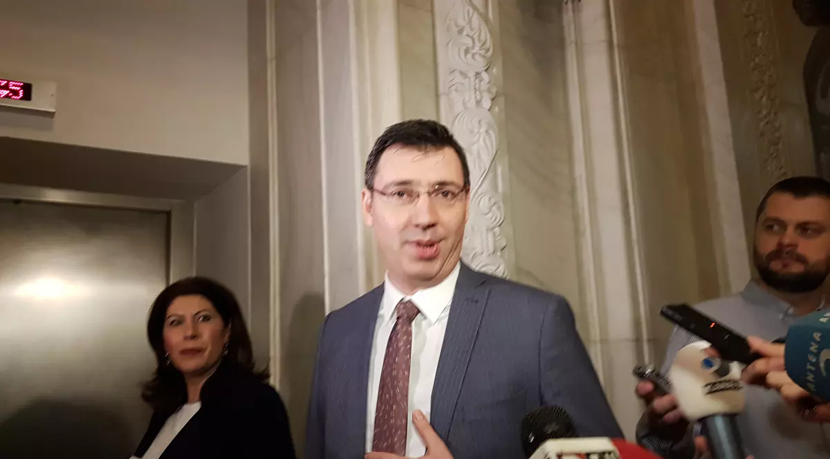 Ionuț Mișa vrea plata pe baza CNP-ului pentru cei afectați de Declarația 600