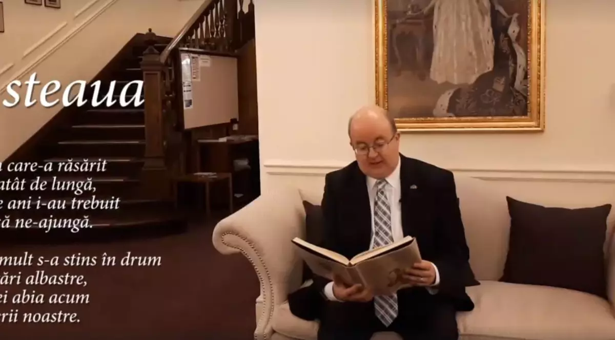 Paul Brummel recită La Steaua