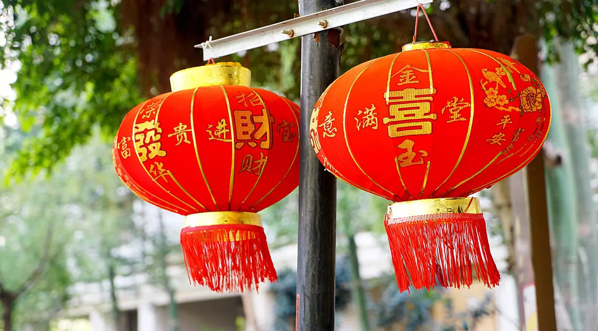 ce trebuie să faci de anul nou chinezesc