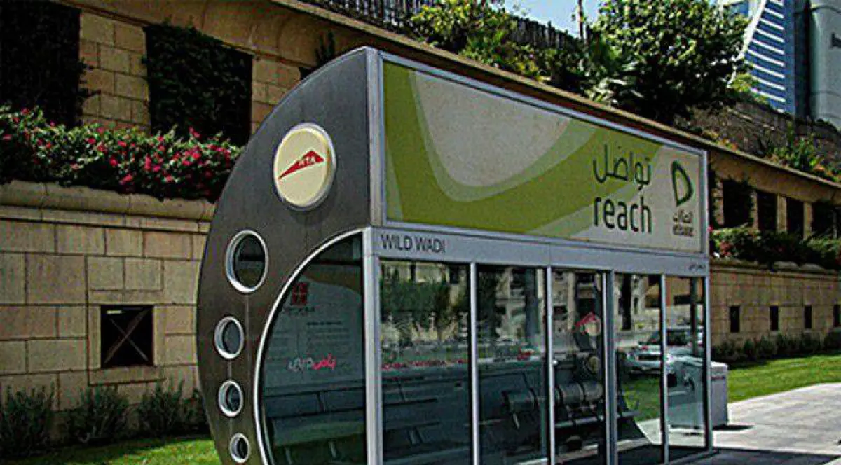 Stații de autobuz ca în Dubai într-o comună din Prahova. Cât costă proiectul/ FOTO