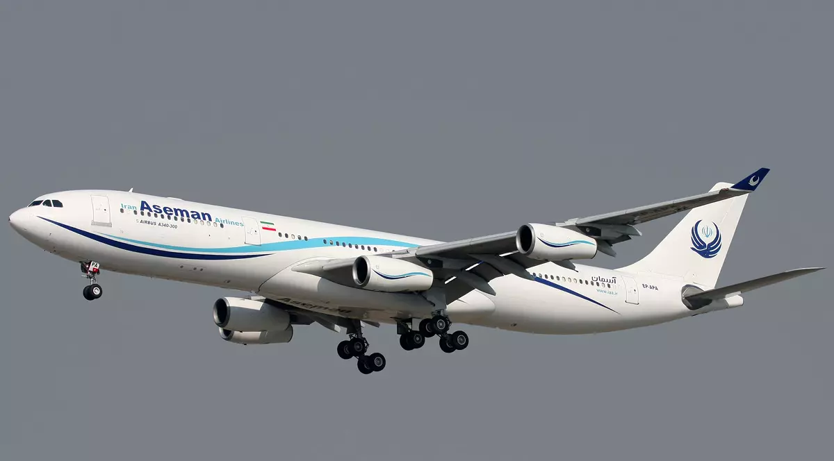 Avion de linie, cu 66 de persoane la bord, prăbușit în Iran