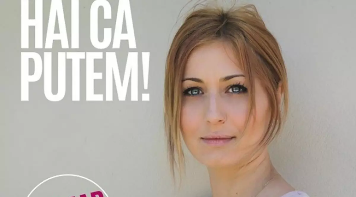 Primăria oferă spaţiu gratuit firmelor care doresc să creeze locuri de muncă
