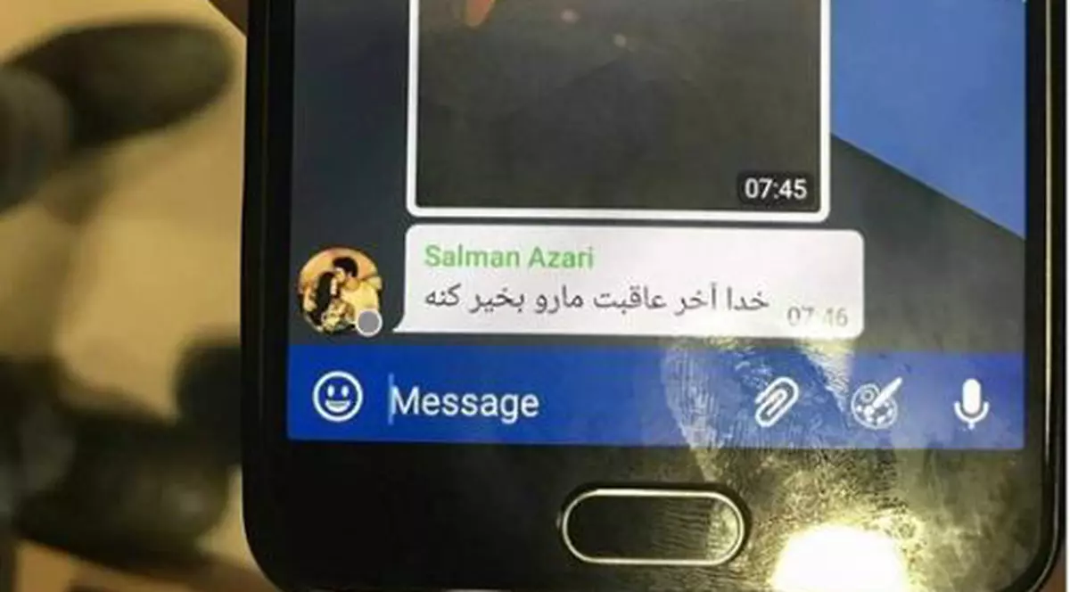 Ultimul mesaj trimis de un pasager al avionului prăbușit în Iran
