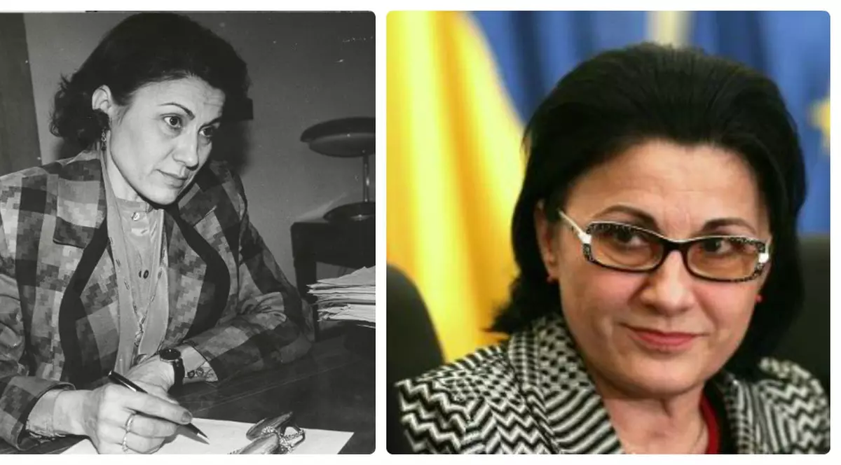 Atunci și Acum: Ecaterina Andronescu