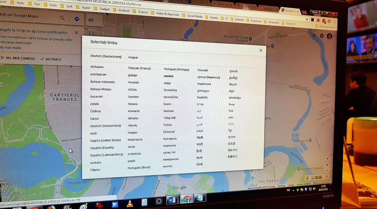 Serviciul de hărți Google Maps are versiune în limba română. Google Maps