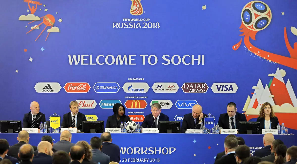 Cupa Mondială 2018 Rusia