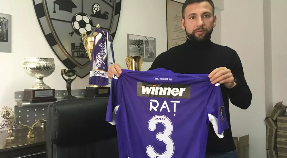 Răzvan Raț a debutat la ACS Poli Timișoara