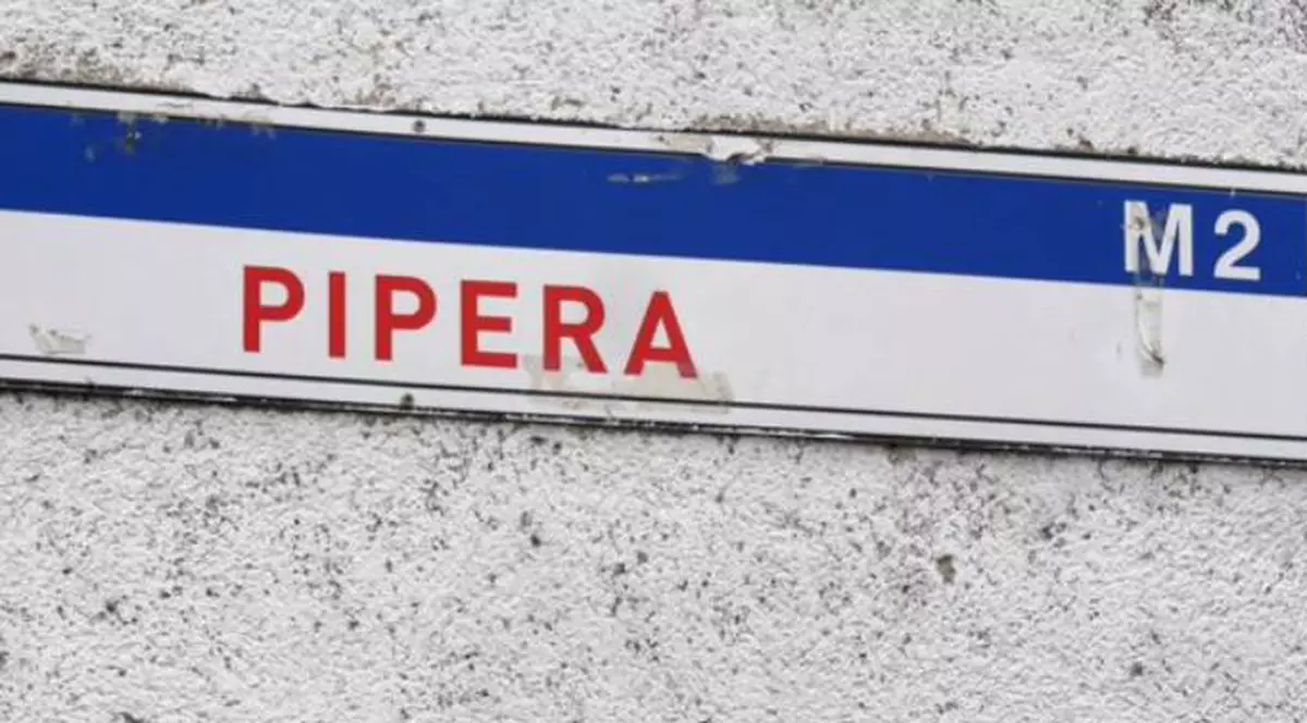 Lucrări pe Magistrala 2, în perioada 31 august-2 septembrie. Plăcuță de pe stația de metrou Pipera