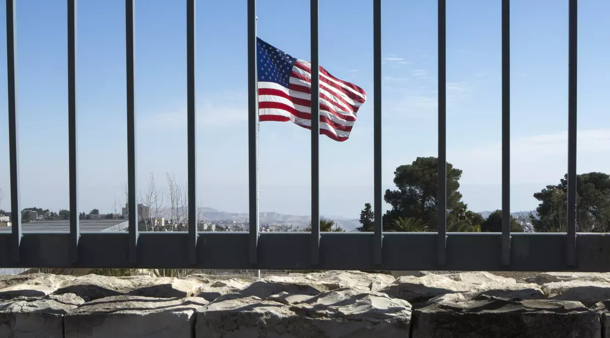 intrunire a consiulului national de securitate al sua