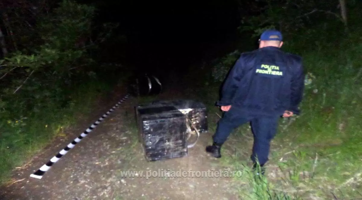 De frică să nu fie împușcați, contrabandiștii au abandonat marfă de peste 200.000 de lei. tigari capturate la vama Rădăuți Prut