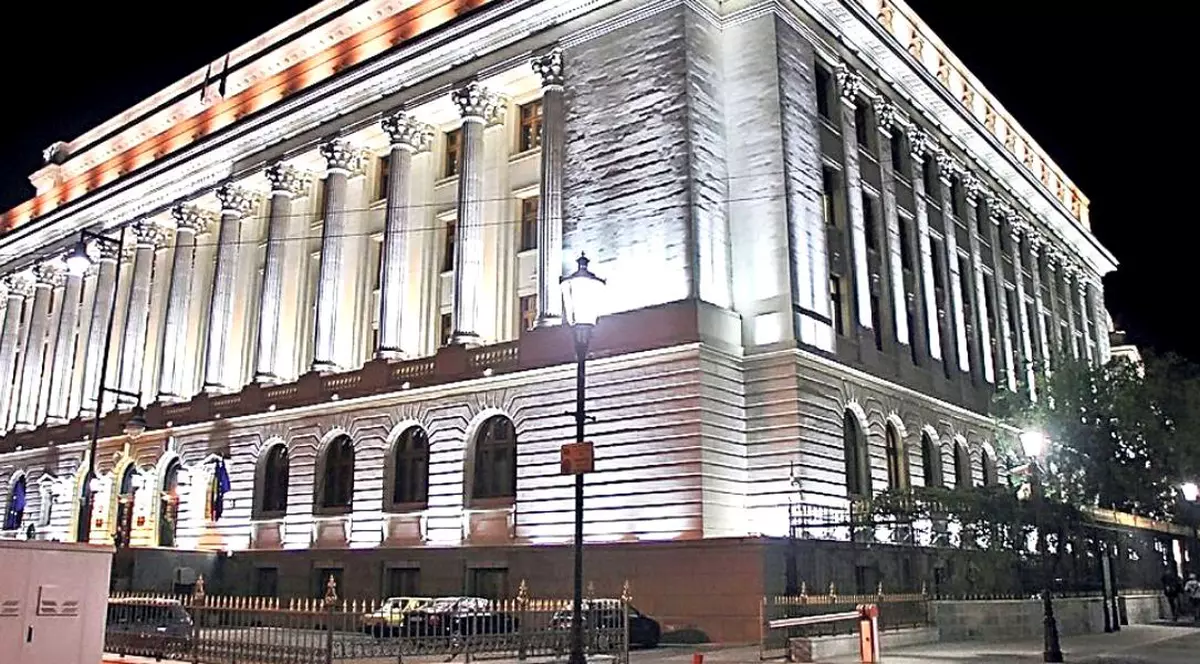 Indicele ROBOR a ajuns la 3,27%. Sediul BNR luminat noaptea