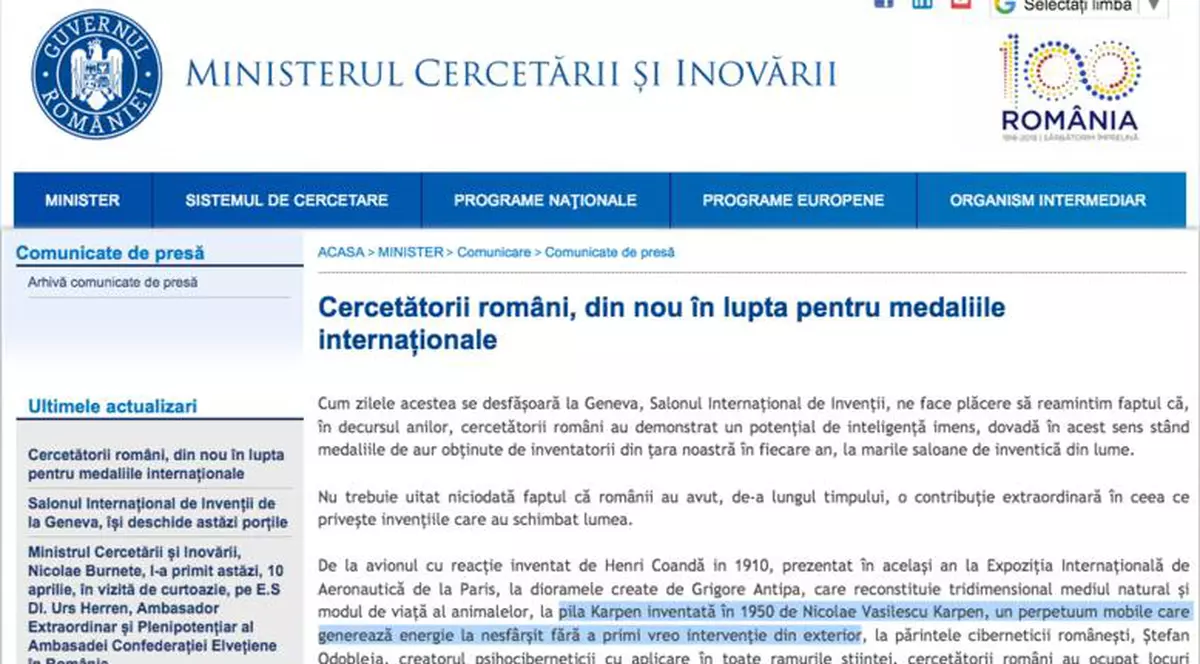 Ministerul Cercetării a explicat gafa cu perpetuum mobile. Gafa publicată pe site-ul Ministerului Cercetării, despre perpetuum mobile, care ulterior a fost retrasă de pe site