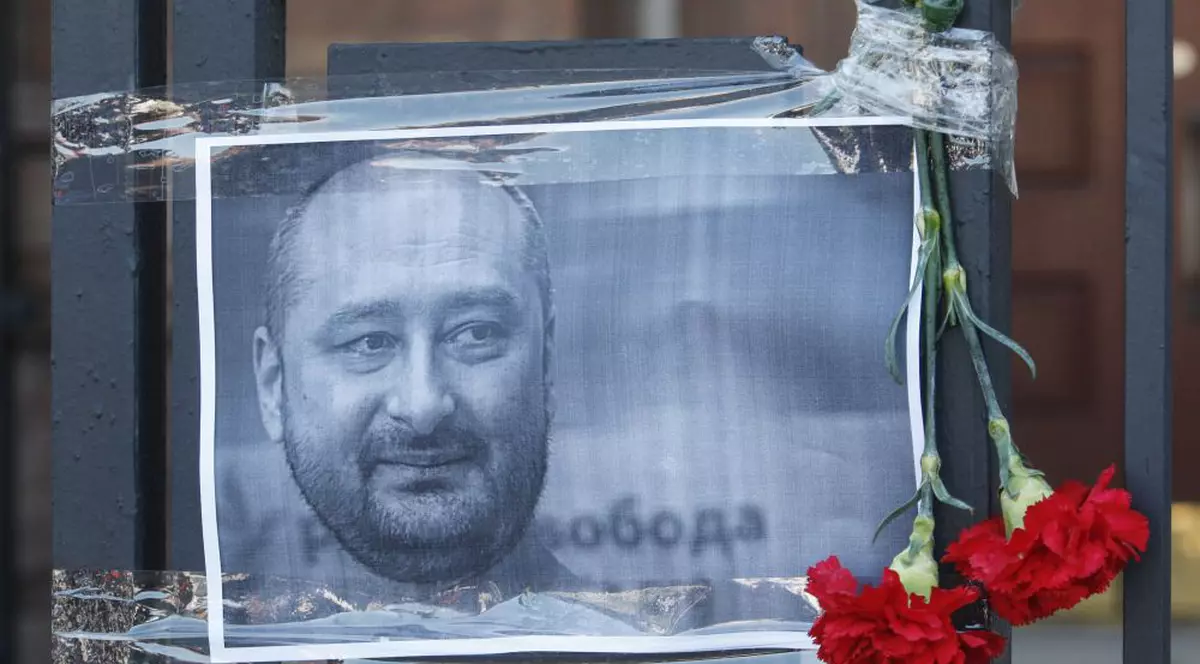 Cazul lui Arkady Babchenko și precedentul Virgil Tănase, românul pentru care Ceaușescu a dat ordin să fie omorât