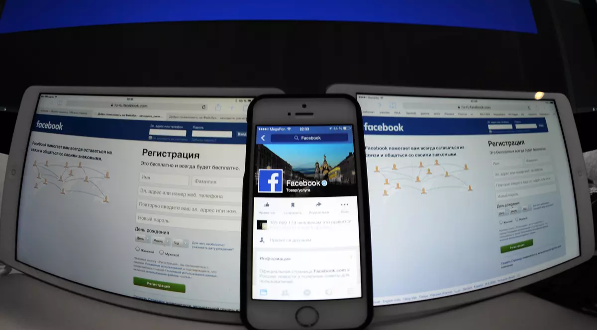 Datele a 3 milioane de utilizatori de Facebook au fost compromise în urma unui alt chestionar realizat la universitatea Cambridge