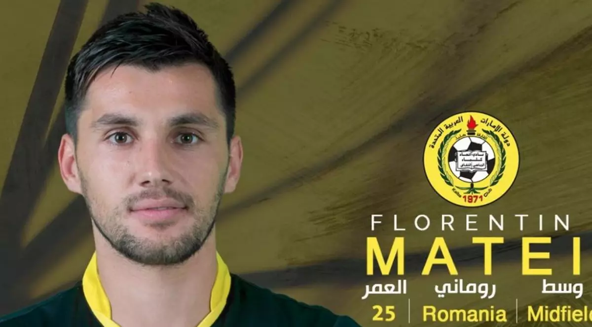 Florentin Matei a semnat cu Al-Ittihad Kalba