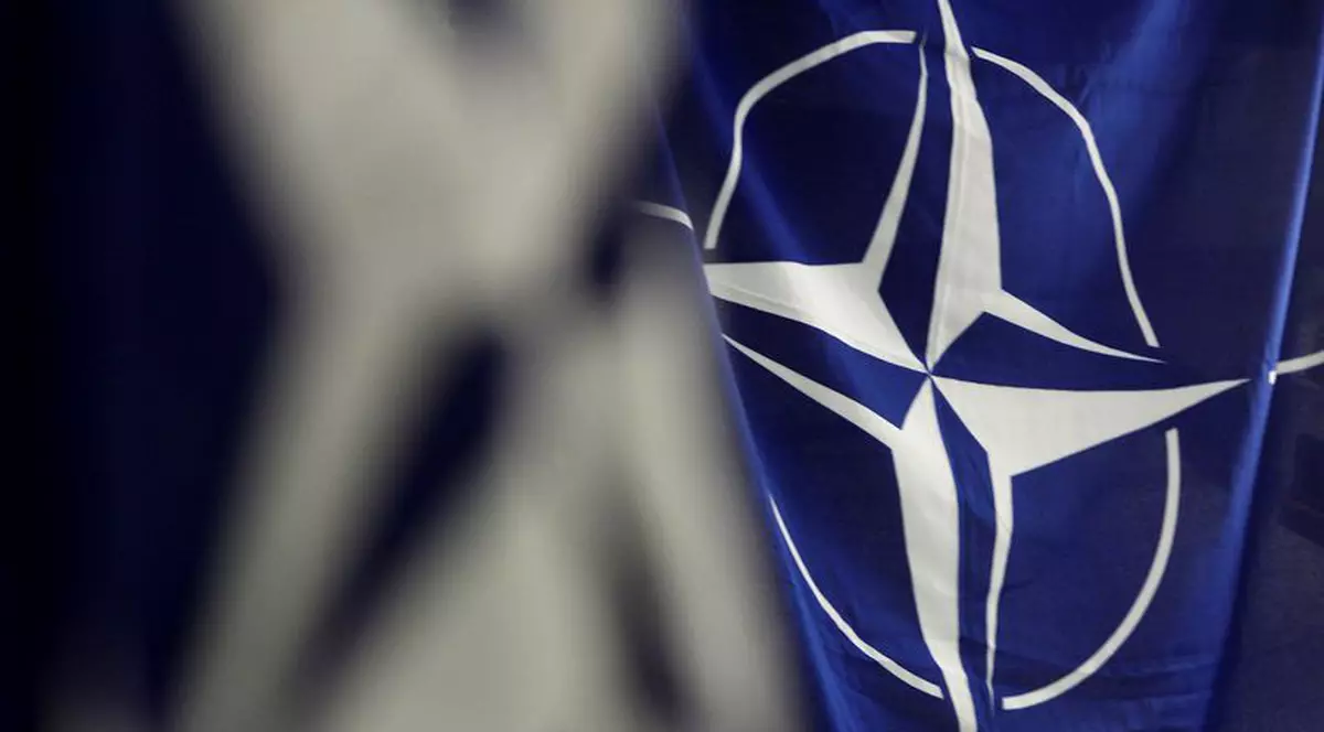 Protocolul de aderare a Macedoniei la NATO