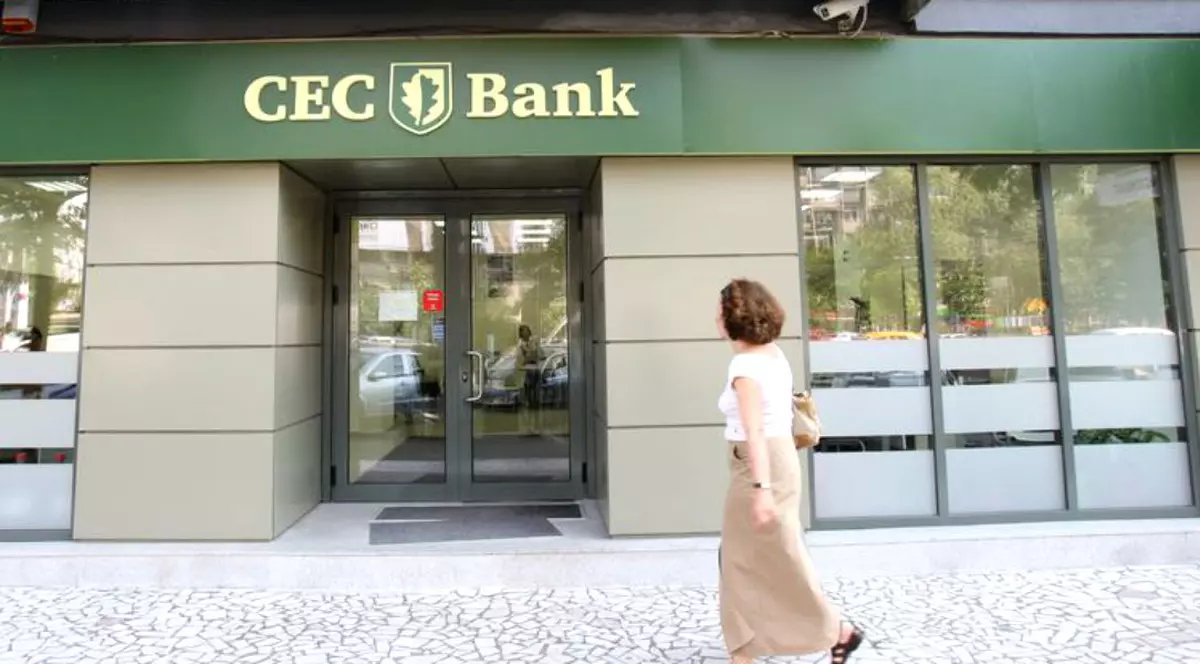 CEC Bank