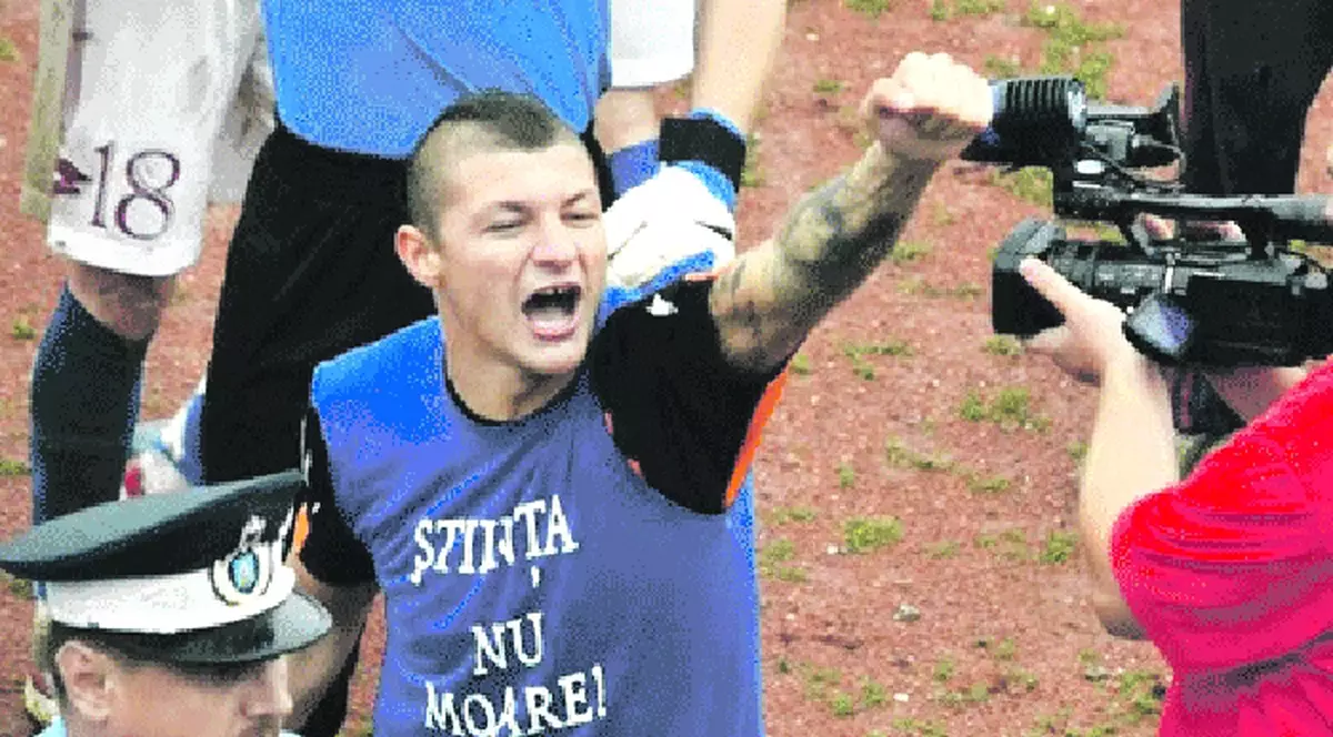 Portarul Andrei Preda a fost condamnat la 1 an și 2 luni de închisoare cu executare