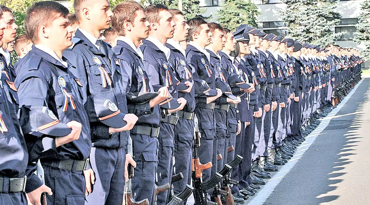 Admiterea la Academia de Poliţie 2018