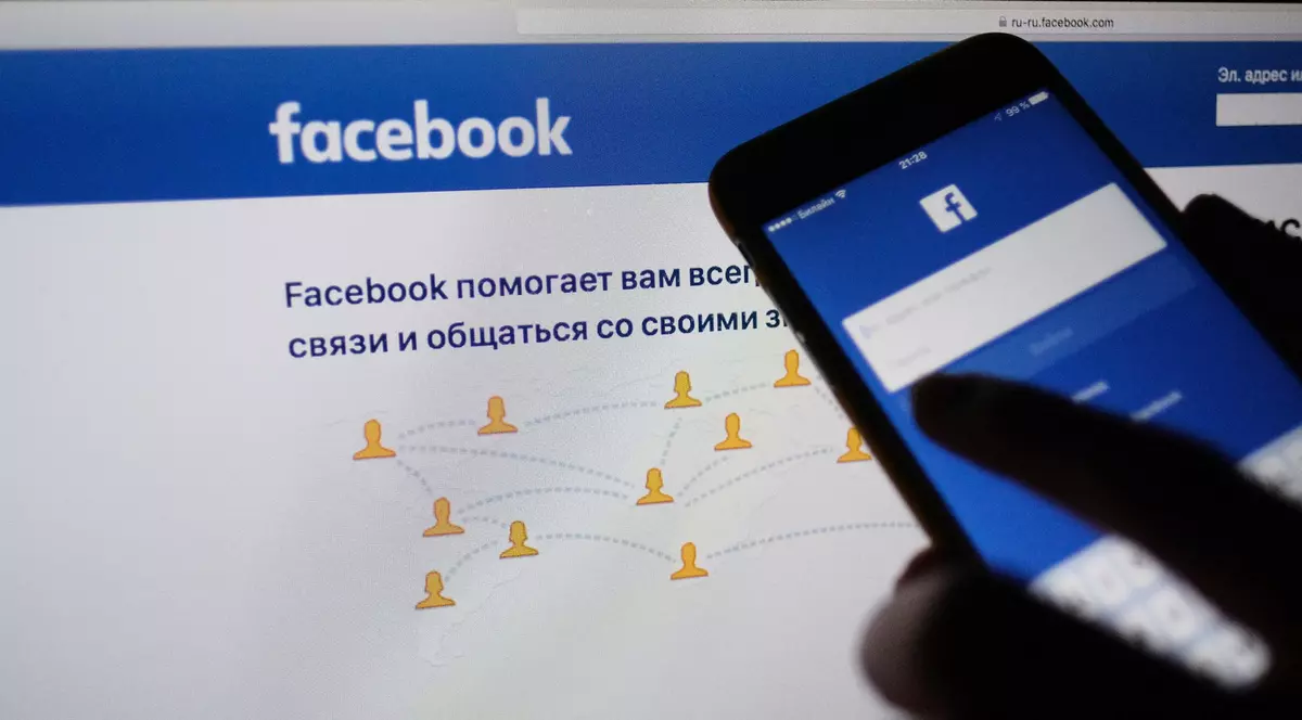 Facebook, Google și Twitter ar putea primi amenzi imense. Facebook