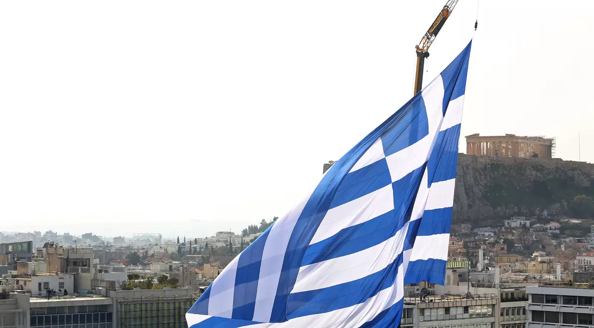 Pensionarii greci se mută în Bulgaria. Steagul Greciei