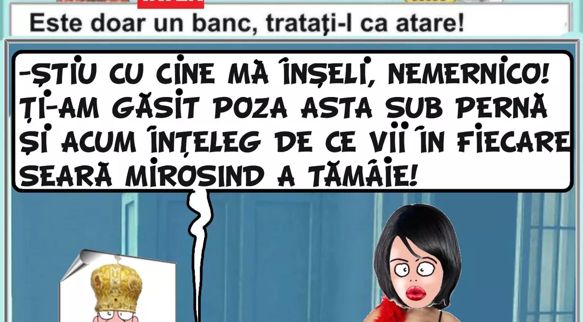 Știu cu cine mă înșeli!