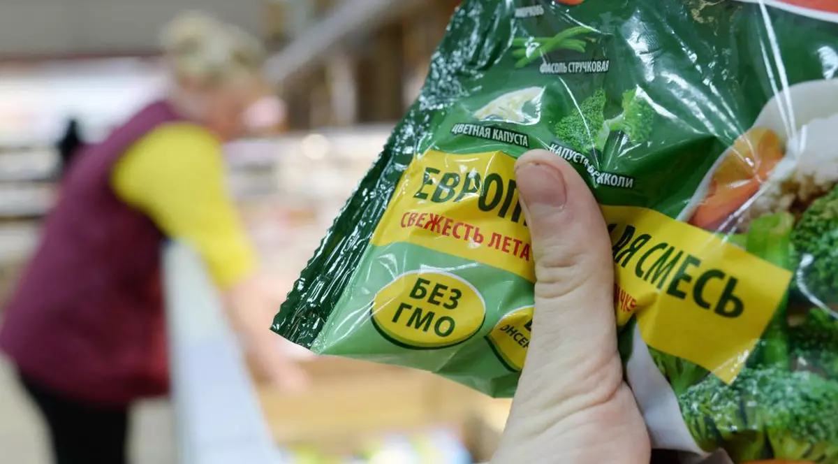 Românii sunt rugați să returneze fructele și legumele congelate. Punga unui produsele congelat de la Greenyard