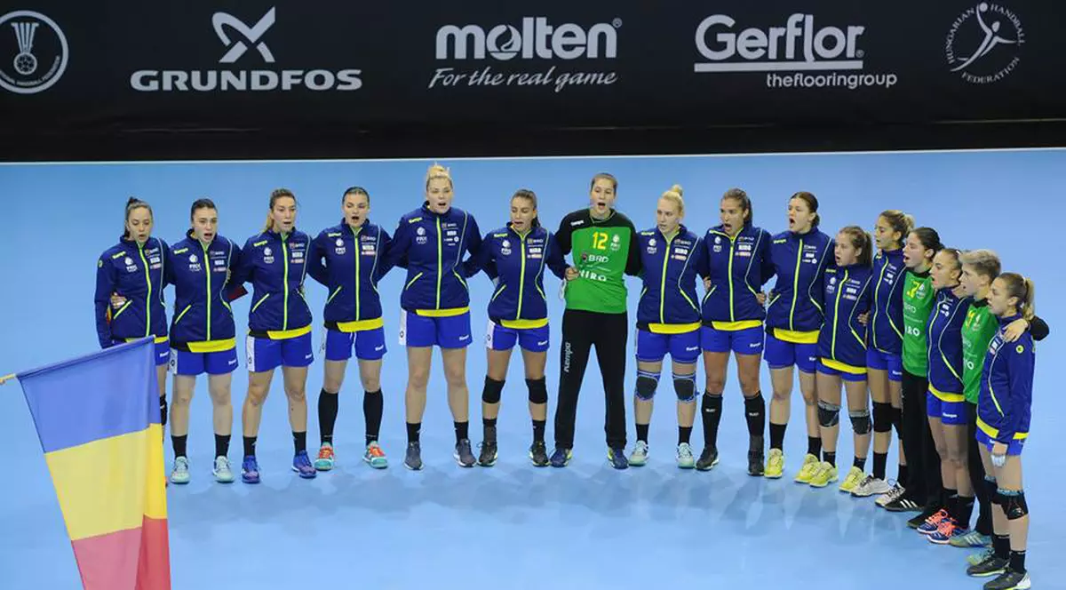 Naționala feminină de handbal a României U20