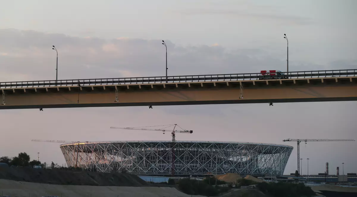 Stadionul din Volgograd