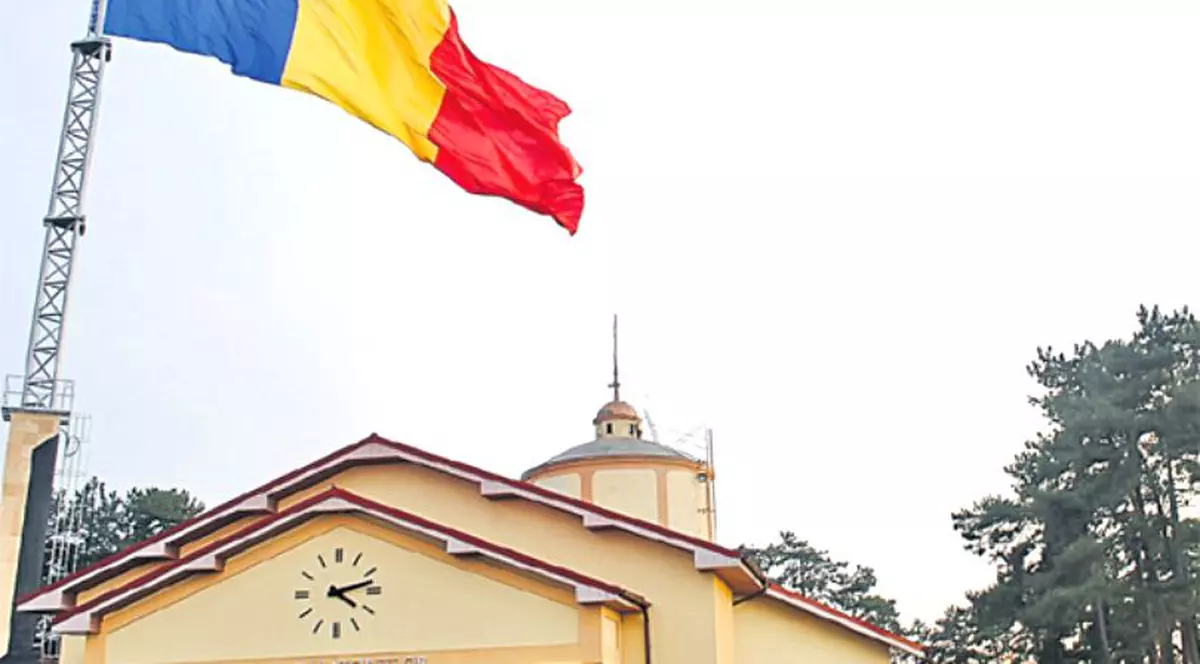 Ziua Imnului Naţional, sărbătorită în toate garnizoanele din ţară