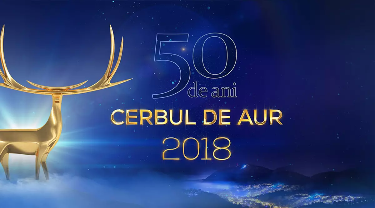 Cerbul de Aur a intrat în era digitală, în 2018.  Pentru prima dată în istoria Festivalului, pentru realizarea trofeelor s-a folosit un model volumetric 3D