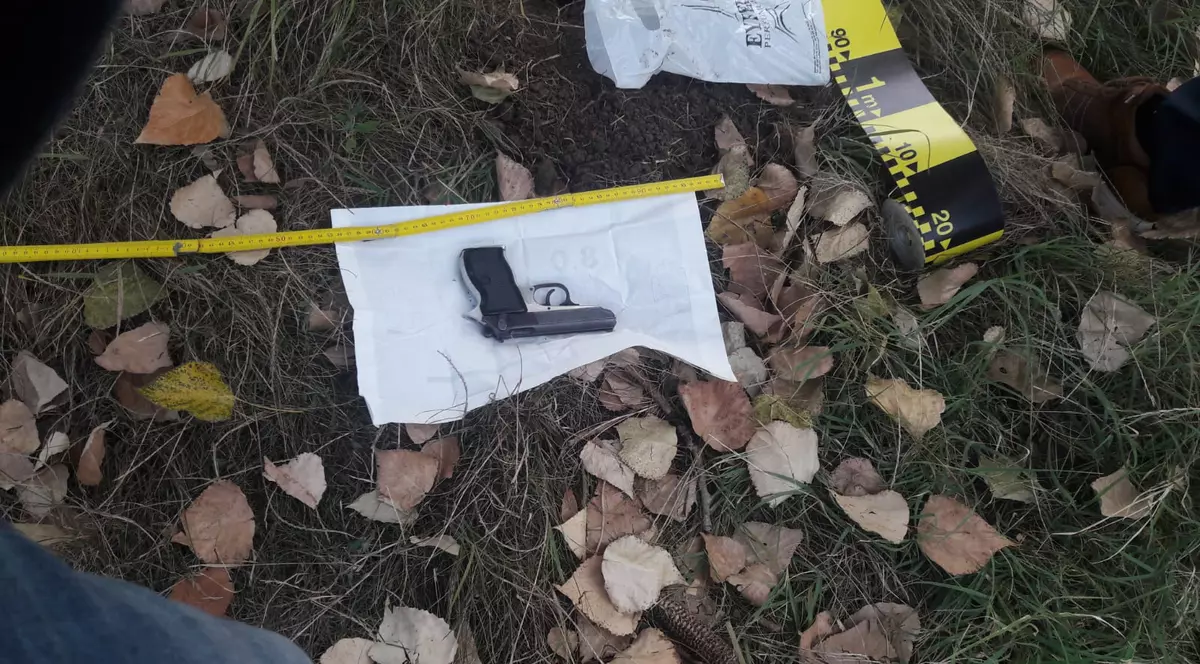 Poliția Capitalei: Pistolul furat de la femeia jandarm a fost folosit de hoț